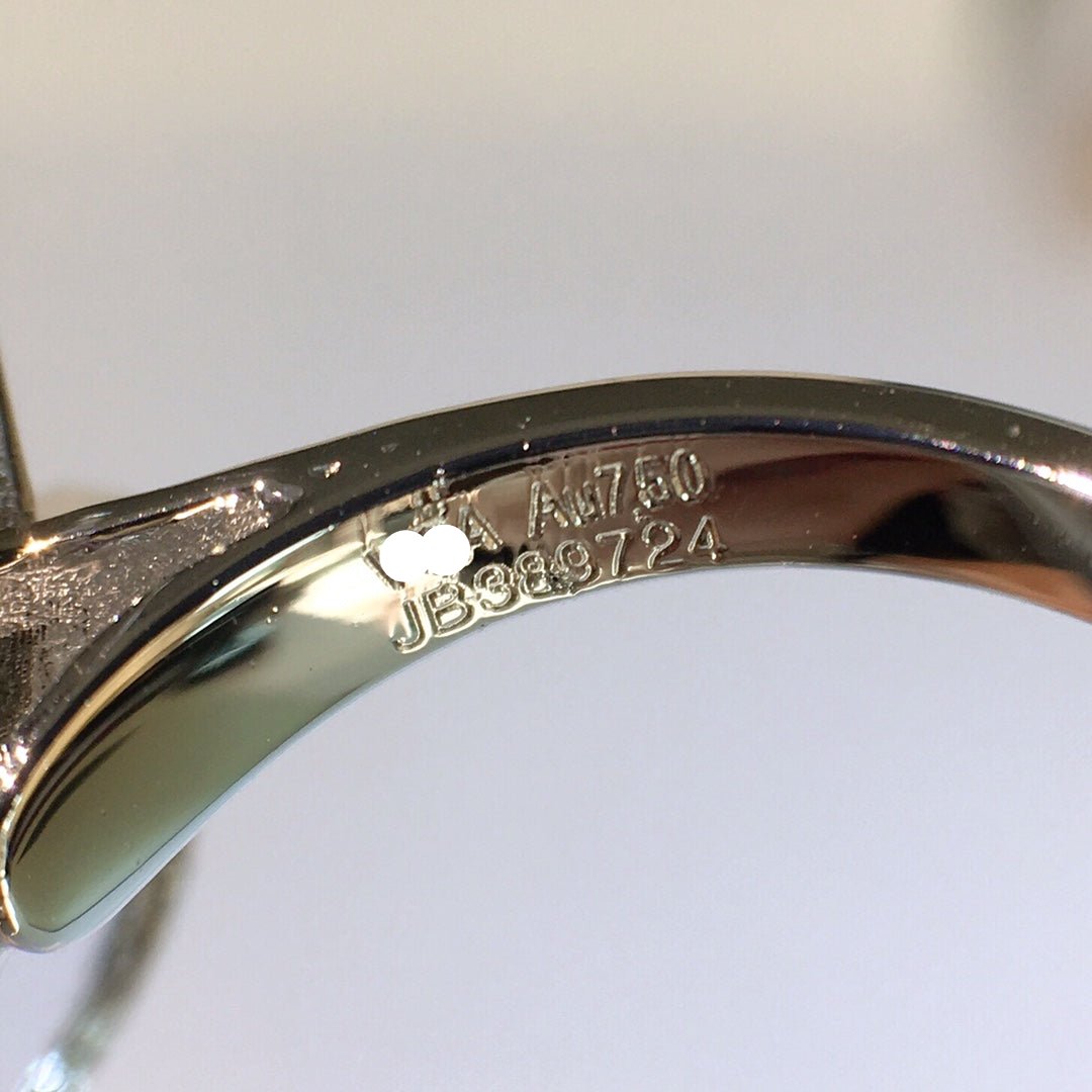 Frivole Between the Finger Ring