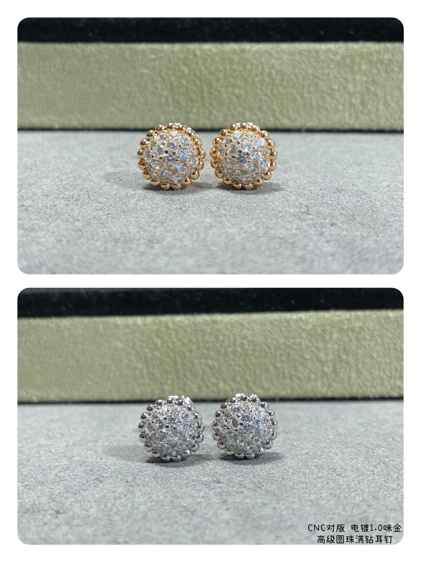Perlée Diamonds Earrings