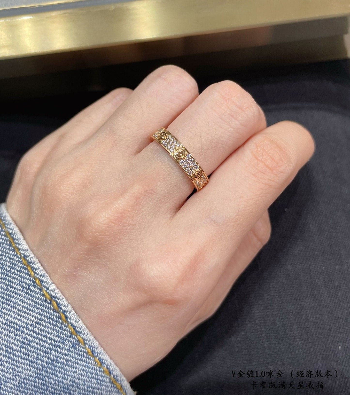 Love Diamond-Paved 2.6mm Ring