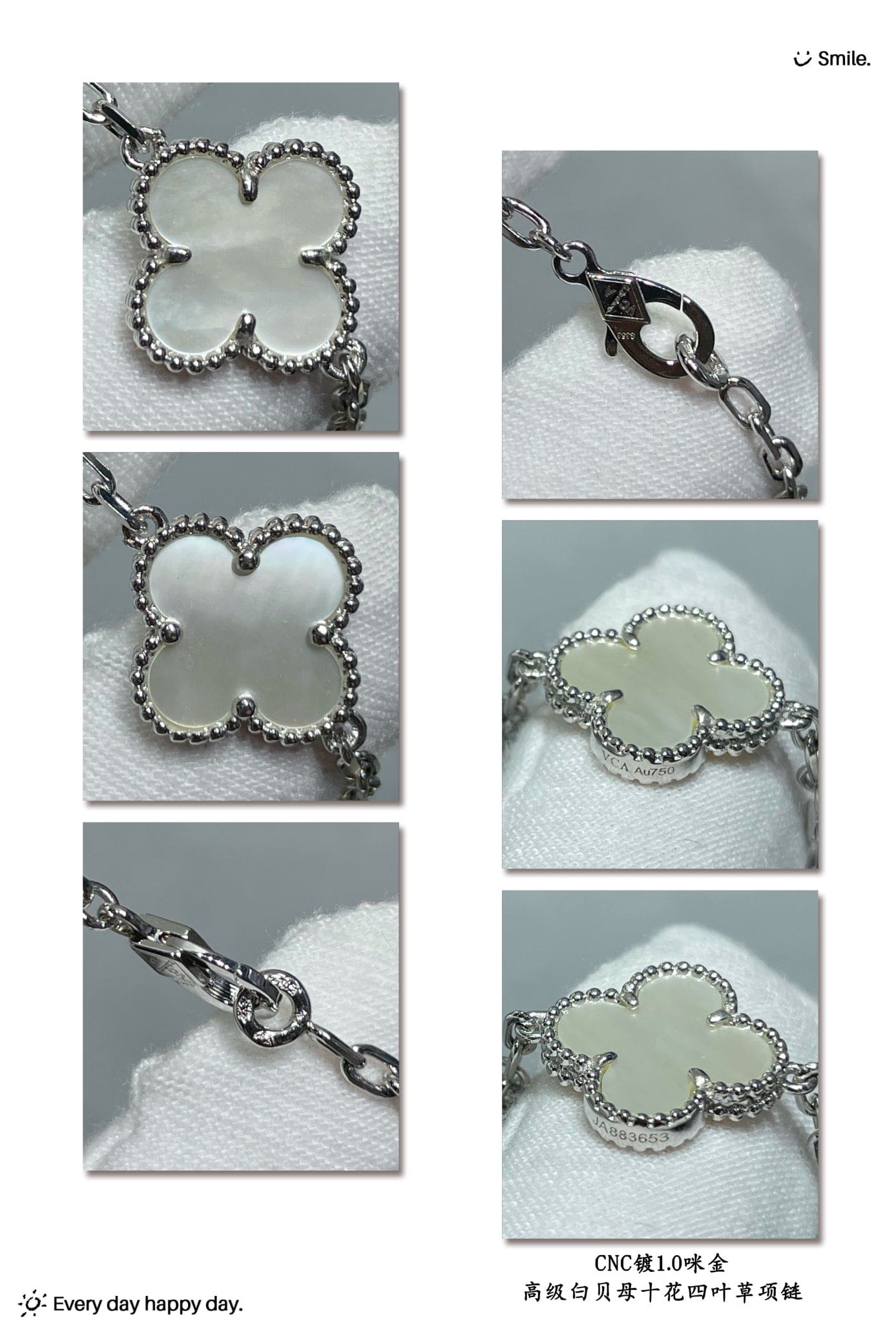 Vintage Alhambra Pearl 10 Motifs Necklace