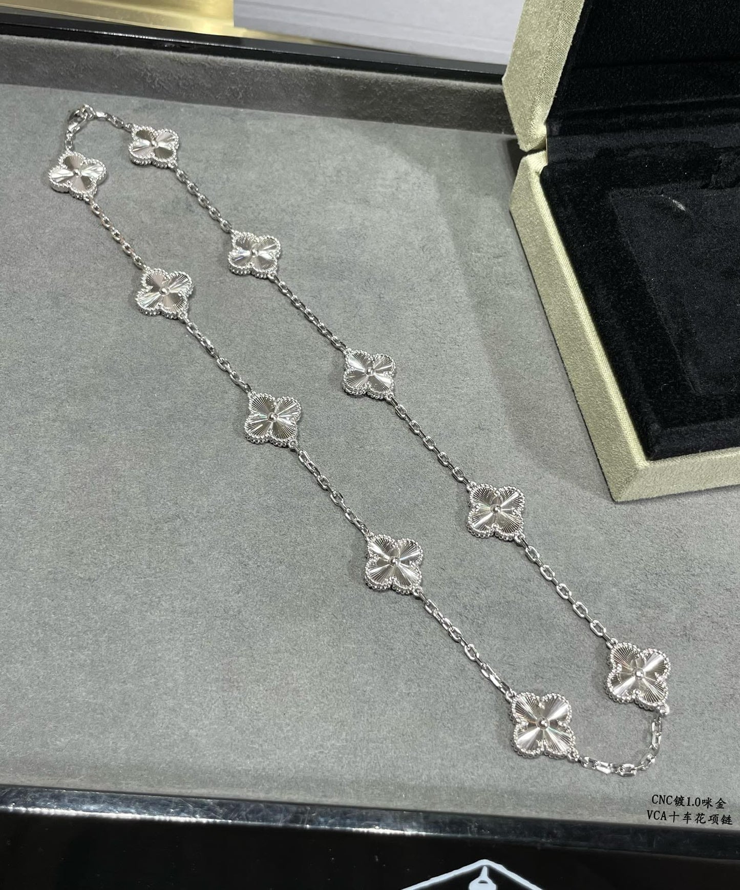 Vintage Alhambra 10 Motifs Necklace