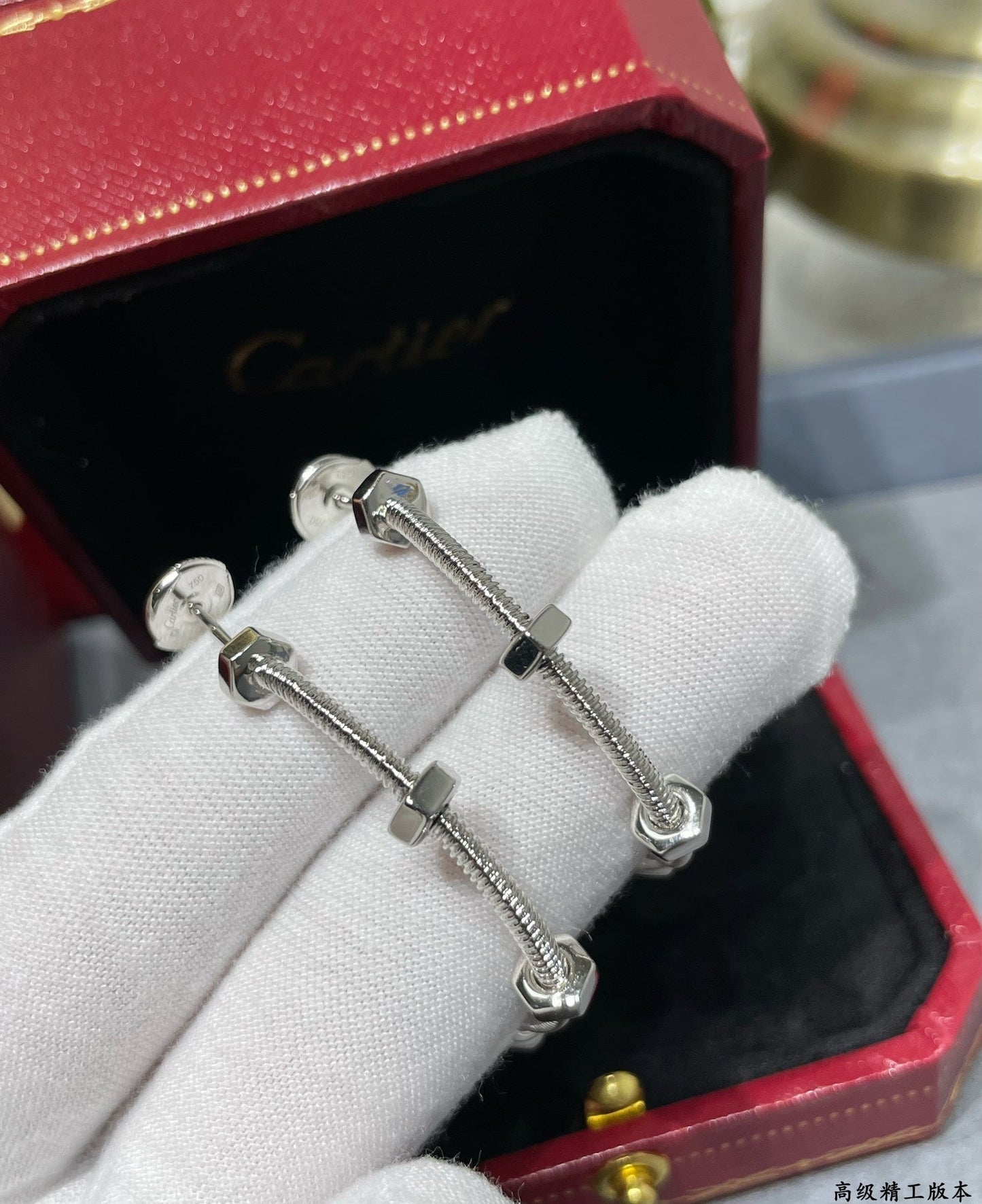Ecrou De Earrings