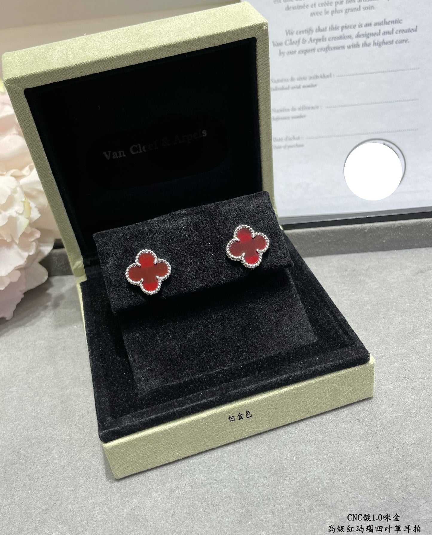 Vintage Alhambra Carnelian Earrings