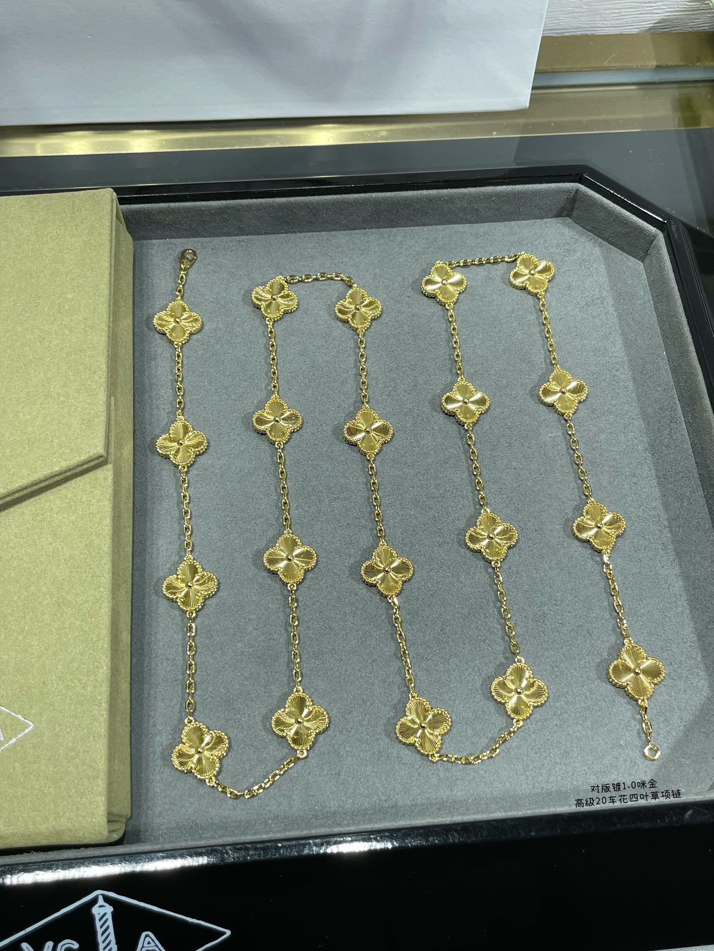 Vintage Alhambra 20 Motifs Long Necklace