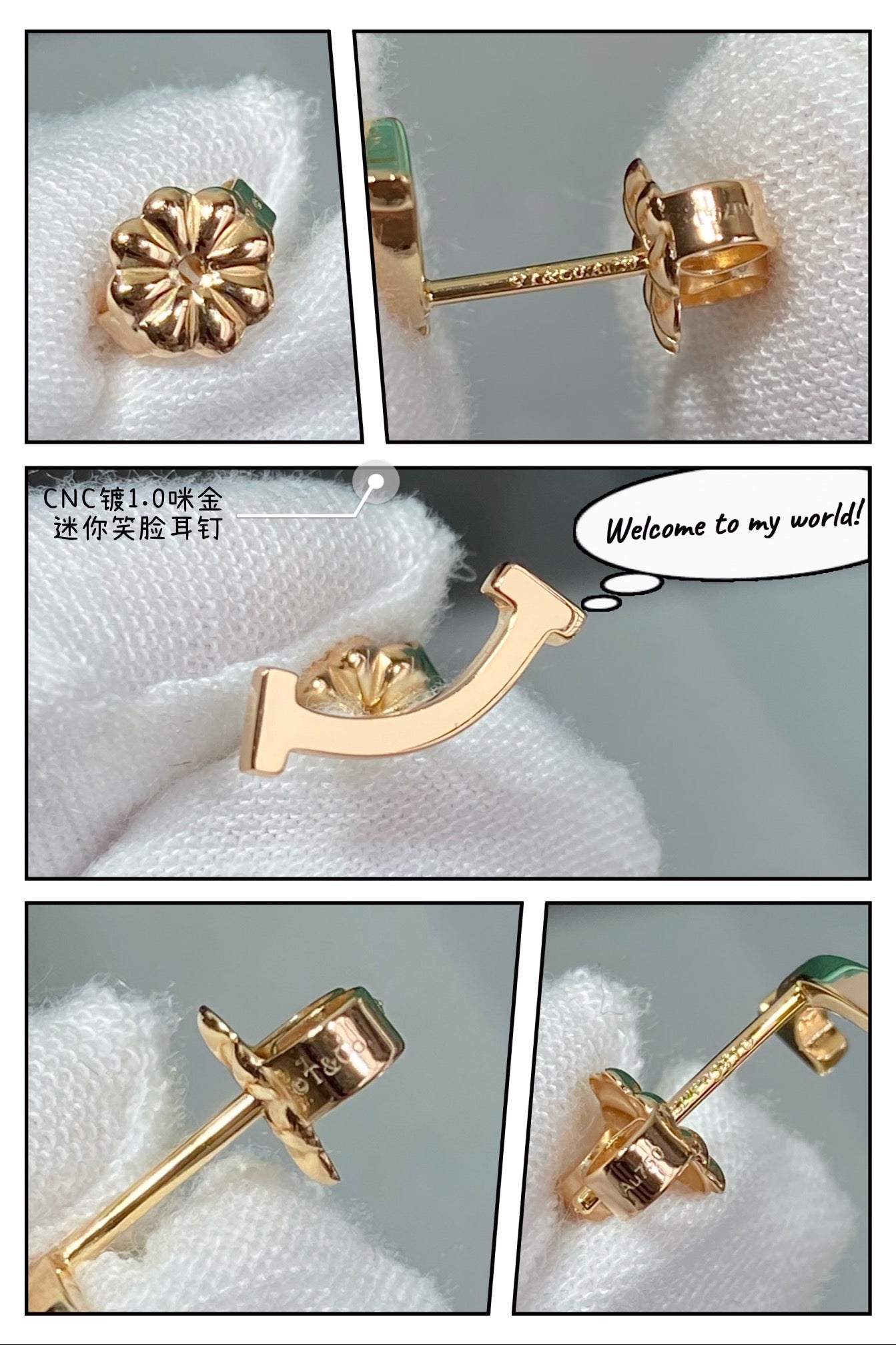 T Smile Earrings